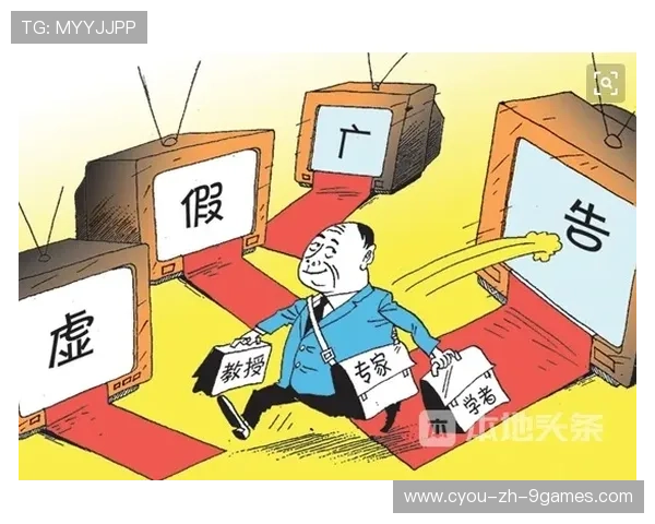 低价高回报的引援案例成小俱乐部新策略